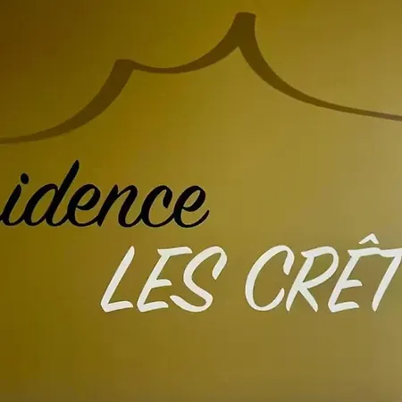 Διαμέρισμα 4 Person Loggia With Parking Vionnaz